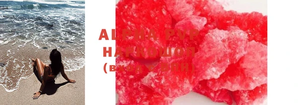 амф Елабуга