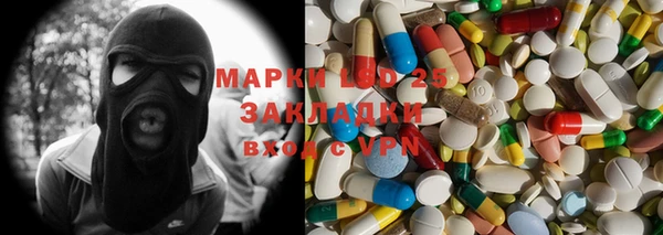 таблы Елизово