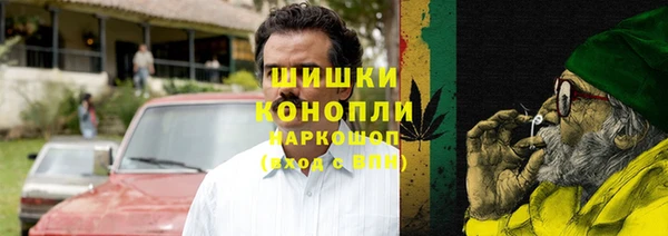 таблы Елизово