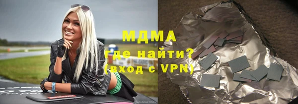 а пвп мука Ельня