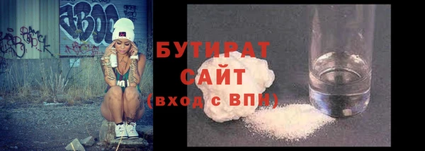 таблы Елизово