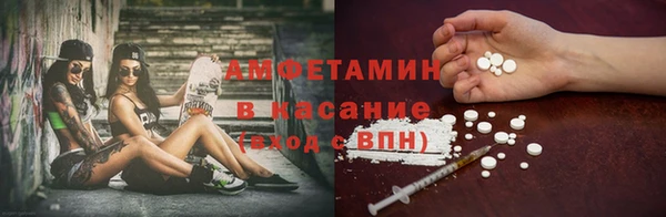 а пвп мука Ельня