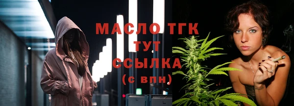 таблы Елизово