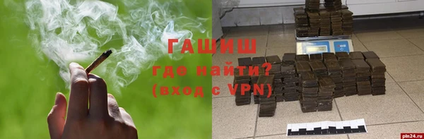 а пвп мука Ельня