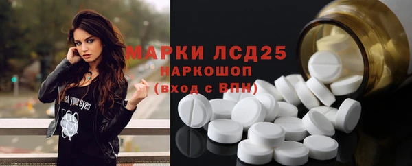 таблы Елизово
