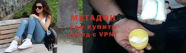 а пвп мука Ельня
