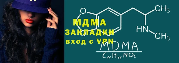 а пвп мука Ельня