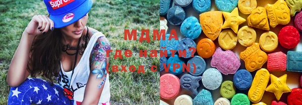 apvp Заволжье