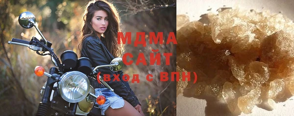 амф Елабуга
