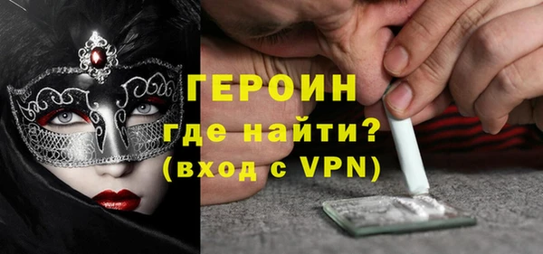 а пвп мука Ельня