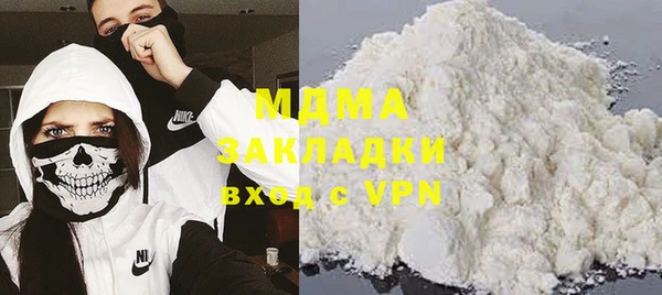 а пвп мука Ельня