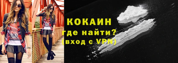 амф Елабуга
