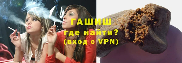 мескалин Заводоуковск