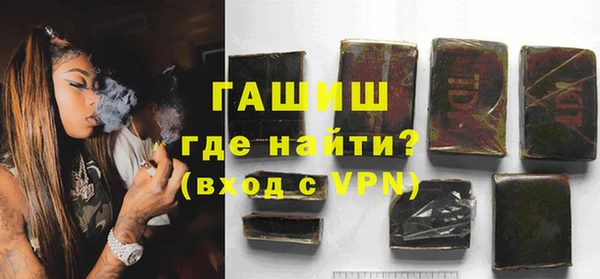 таблы Елизово